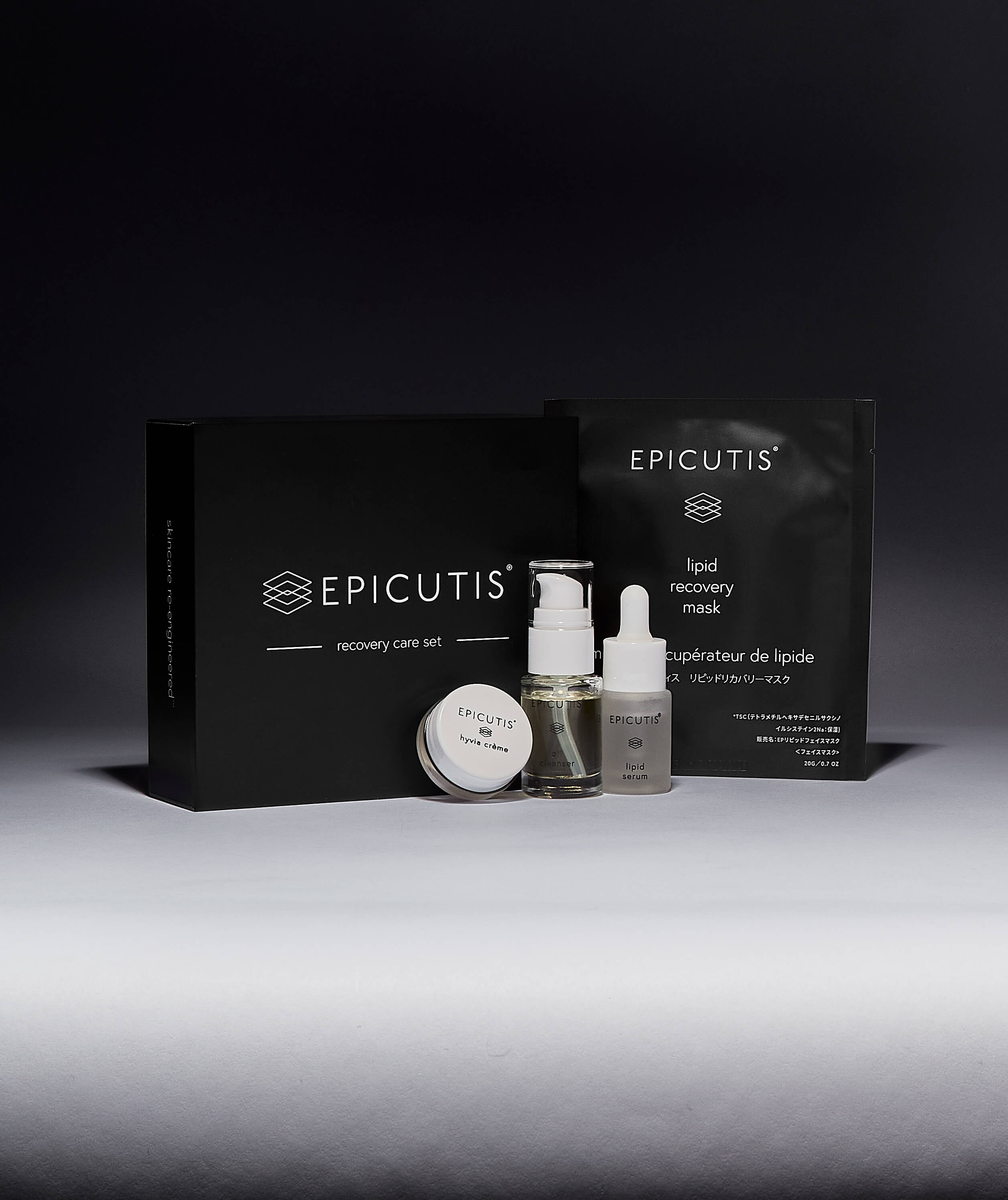 Epicutis Epicutis Recovery Care Set (Lipid Serum 10ml + Hyvia Crème 5ml + Lipid Recovery Face Mask 15ml) - Skincare Product Photo